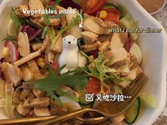 加利福尼亚沙拉-Jo's Garden