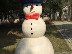 -严氏重油烧麦(民权路店)