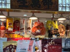 -上海国际饭店