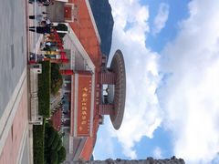 -中国闽台缘博物馆