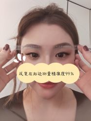 -处女座·MISS VIRGO·半永久纹眉野生眉