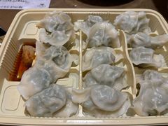 -东方饺子王(创始店)