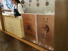 -眷茶(大卫城10楼店)