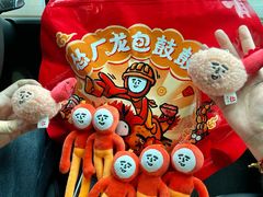 -怂火锅厂(海口国贸店)