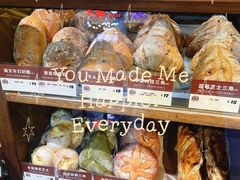 -Juicy Bakery(大学路店)