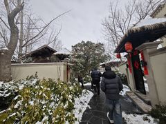 -思念果岭悦温泉