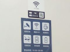 -小米之家(渝中龙湖时代天街店)