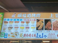-万达广场(南昌红谷滩店)