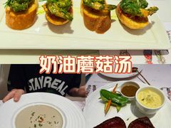-Deer Park鹿园西餐(仁恒置地广场店)