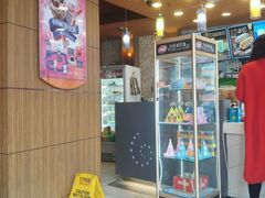 -DQ·蛋糕·冰淇淋(民勇嘉泰店)