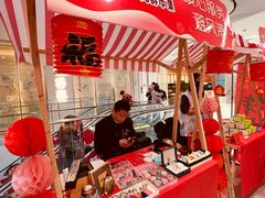 -凯德MALL(西直门店)