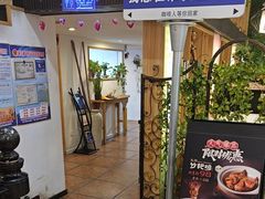 -咖啡人·融合餐厅(万达环宇店)