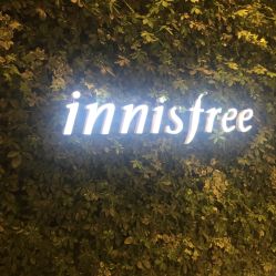 -悦诗风吟innisfree