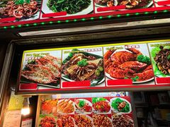 -纽顿熟食中心