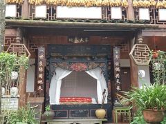 -青城甲(青城山店)