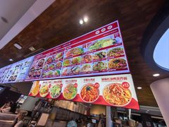 -川瘾手工酸辣粉(吉林大学前卫南区日新楼店)