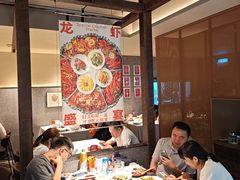 -杨氏青龙虾·羊蝎子(金盛路总店)