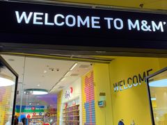 -m豆巧克力世界(上海世茂广场店)