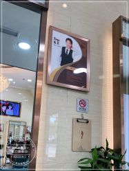 -SOLO Hair Salon