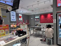 -DQ·蛋糕·冰淇淋(包河万达店)