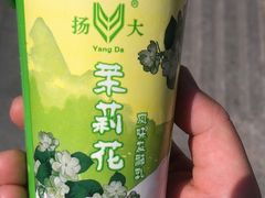 -扬大康源乳业鲜奶吧(大学北路店)