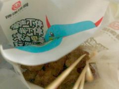 -傅强排骨(成都总店)