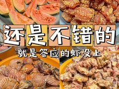 -喜家自助小火锅(乐客城店)