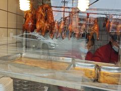 -晶牌烤鸭(延吉东路557弄小区店)