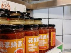 -袁记云饺(蛇口店)