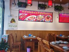 大堂-重庆烧鸡公火锅(簋街店)