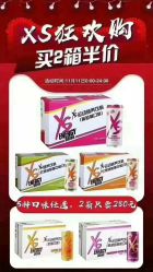 -安利上海体验馆