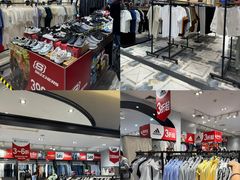 -百盛优客城市广场(天山店)