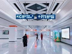 -取水楼(地铁站)