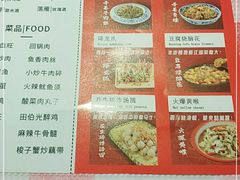 -思博半步颠小酒馆(梦时代店)