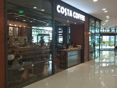 -COSTA COFFEE(成都来福士店)