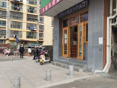 -锅圈食汇火锅烧烤食材超市(天润广场店)