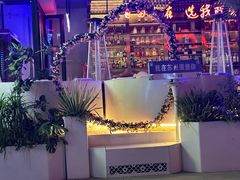 -108·公社·创意餐厅·LIVE HOUSE(李公堤店)