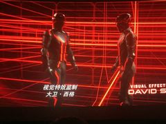 -CGV影城(梅江ScreenX店)