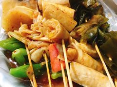 -小朱麻辣串(益民街店)