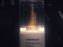 -凤凰中心