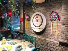 -北平食府(马鞍山路店)