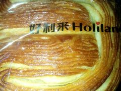 -好利来(兴华街店)