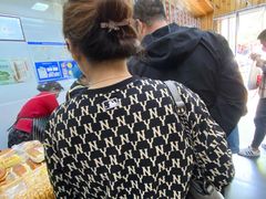 -徐文林香酥饼(桃园店)