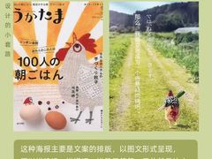 -万达影城(蜀都万达广场IMAX店)