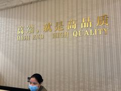 -名流健康高端体检中心·名宾门诊·健康管理