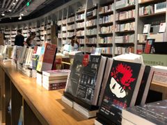 -方所(华润万象城店)