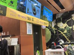 -混果汁(福田领展中心城店)