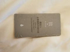 -全季酒店(成都春熙路IFS国金中心店)
