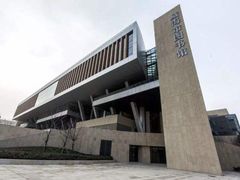 -威海市图书馆
