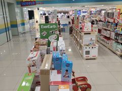 -美罗百货(观前店)